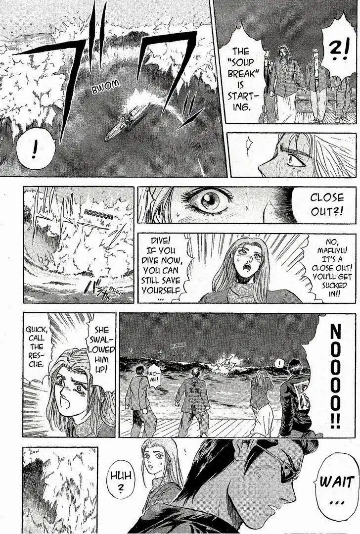 Shounan Junai Gumi Chapter 224 10